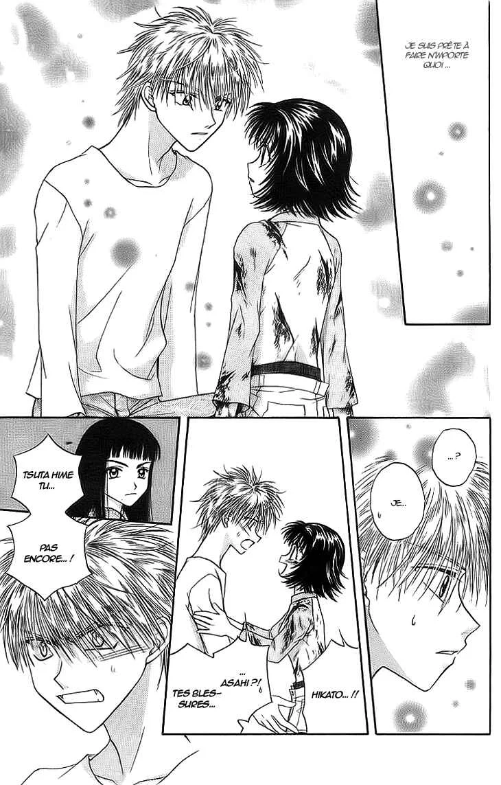 Kenketsu Rush Chapitre 6 - Page 43