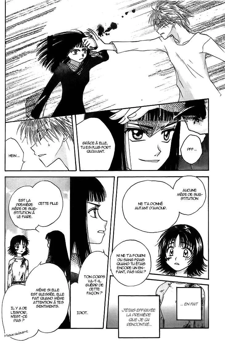 Kenketsu Rush Chapitre 6 - Page 44