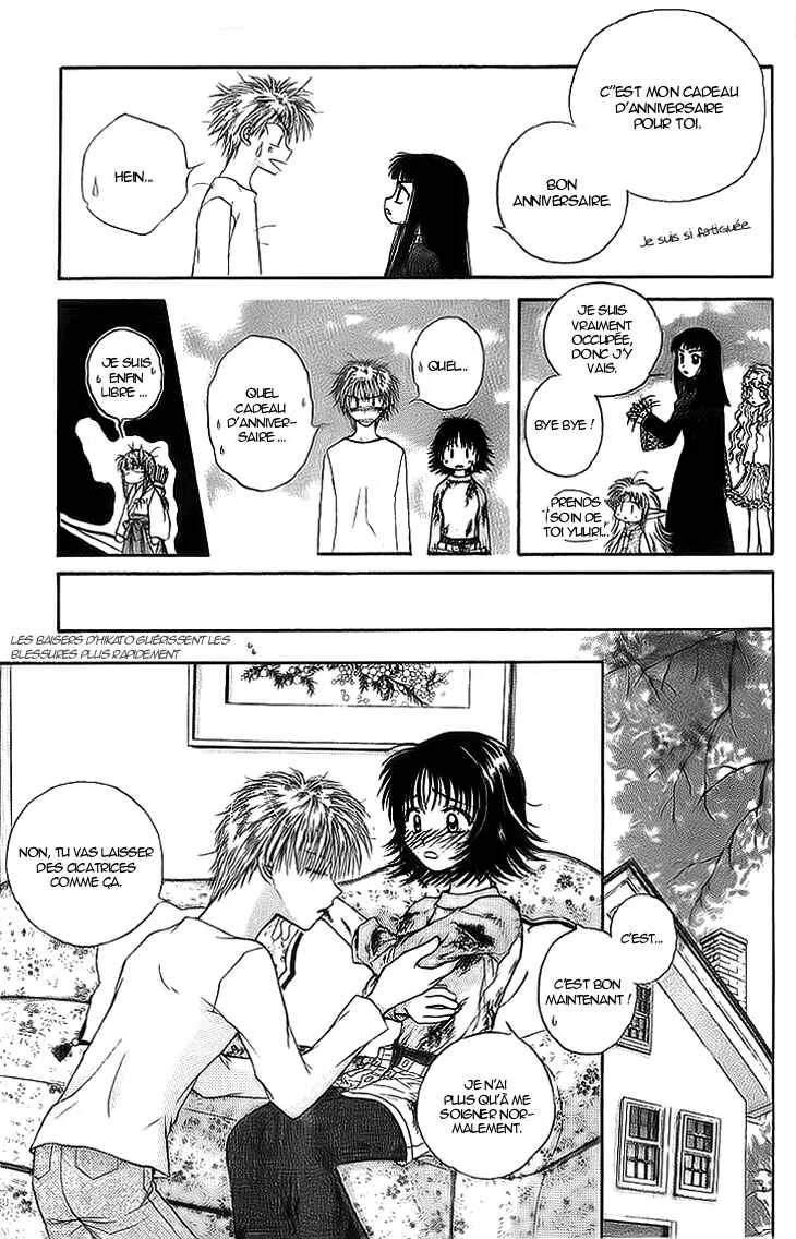 Kenketsu Rush Chapitre 6 - Page 45