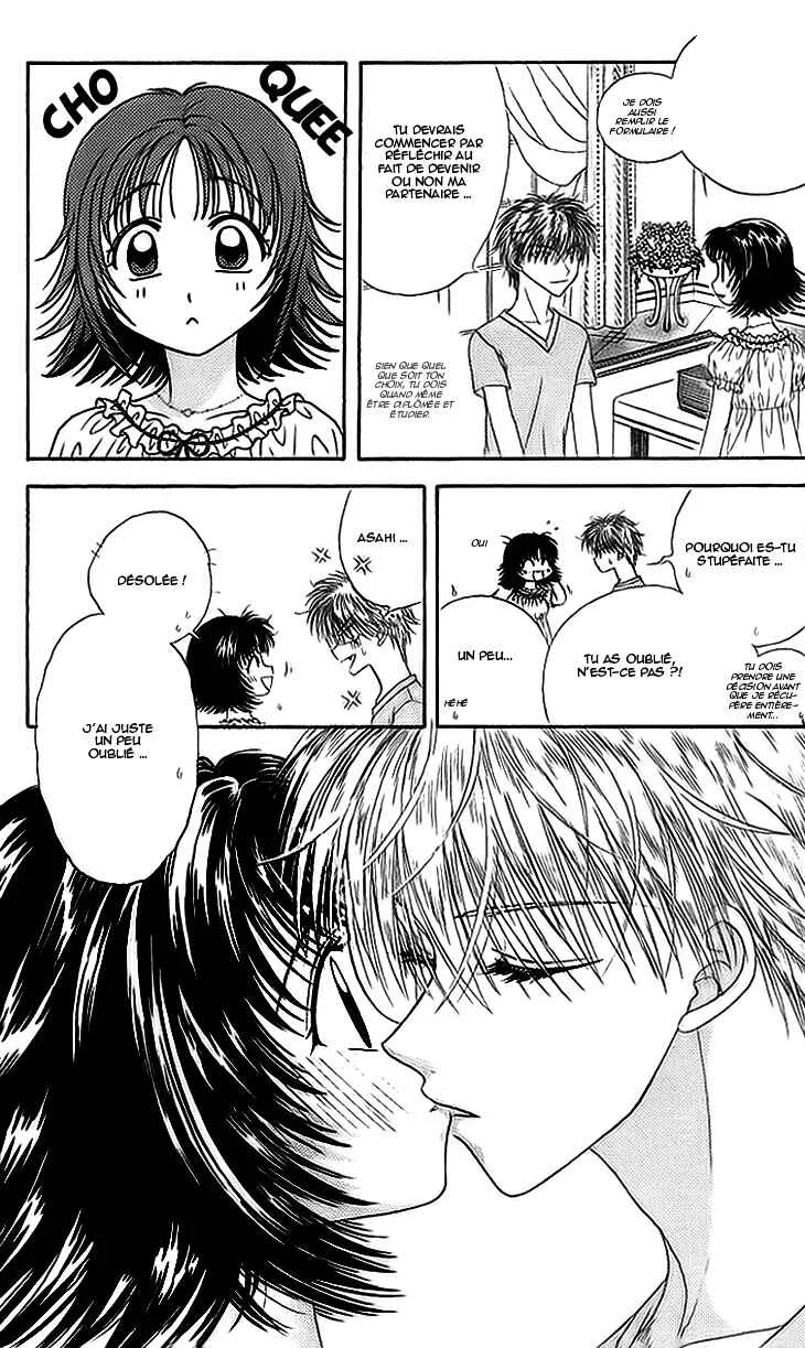 Kenketsu Rush Chapitre 7 - Page 3