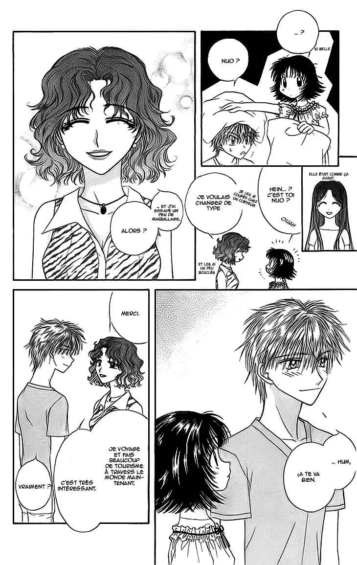 Kenketsu Rush Chapitre 7 - Page 7