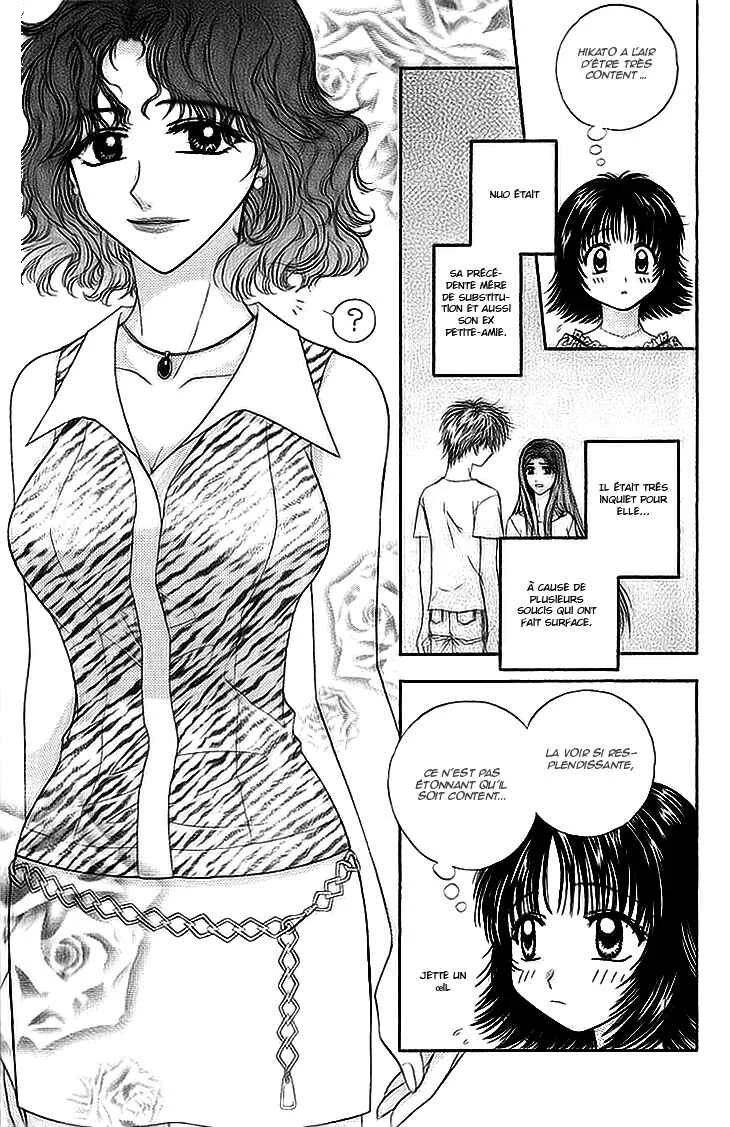 Kenketsu Rush Chapitre 7 - Page 8
