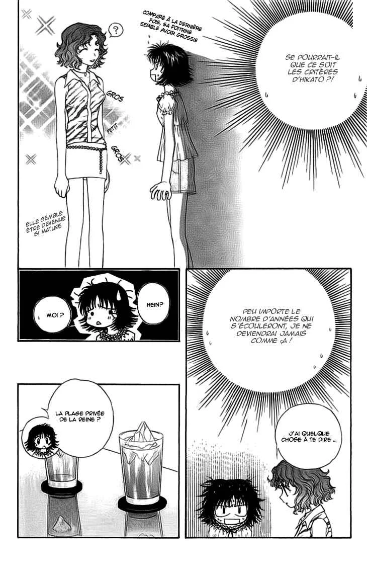 Kenketsu Rush Chapitre 7 - Page 9