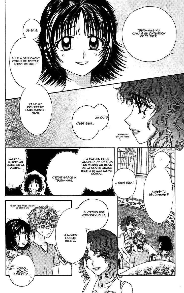Kenketsu Rush Chapitre 7 - Page 11