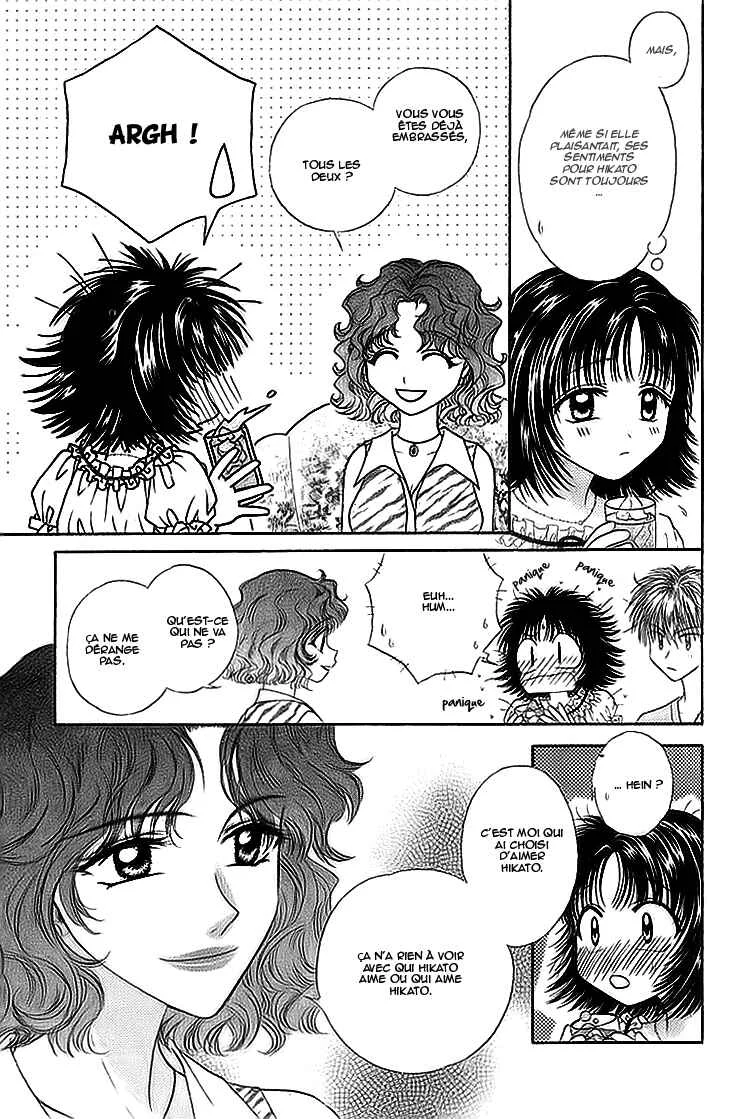 Kenketsu Rush Chapitre 7 - Page 12