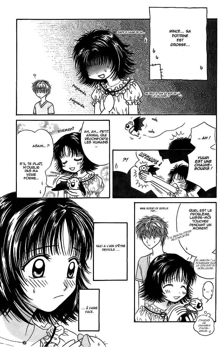 Kenketsu Rush Chapitre 7 - Page 14