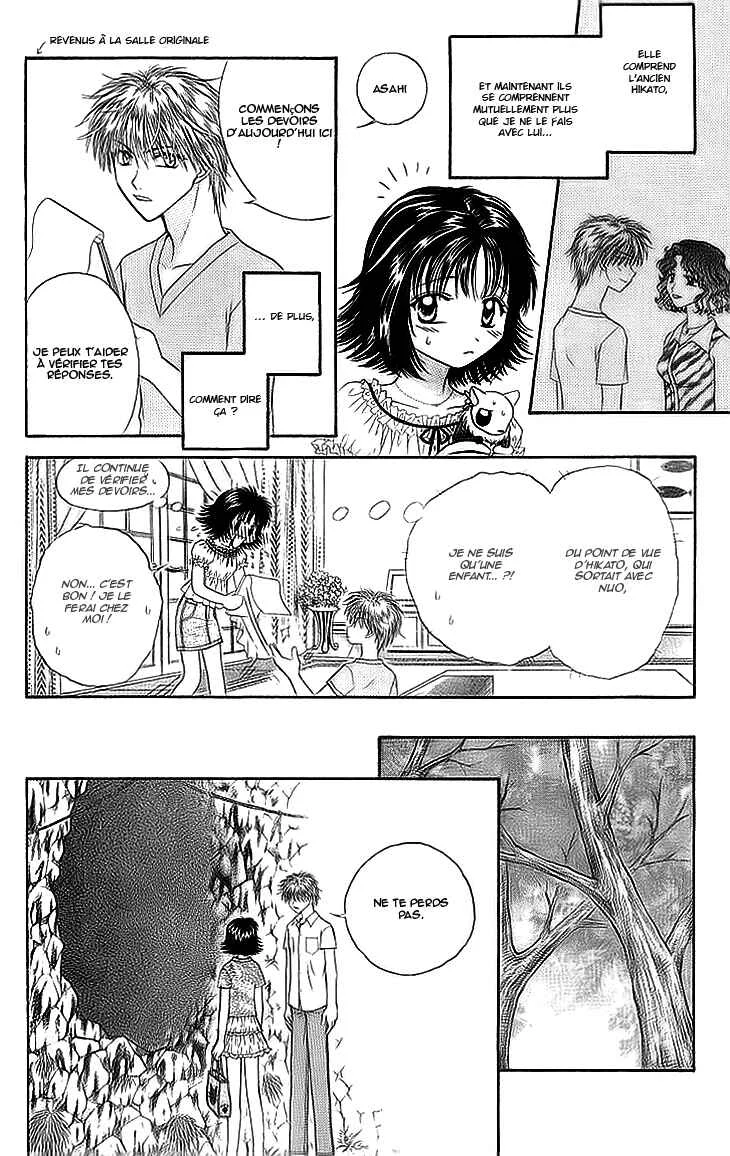 Kenketsu Rush Chapitre 7 - Page 15