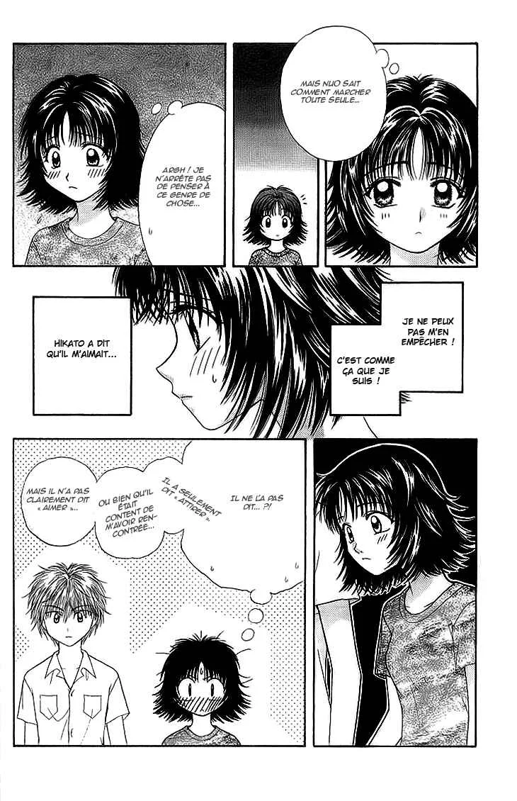Kenketsu Rush Chapitre 7 - Page 17