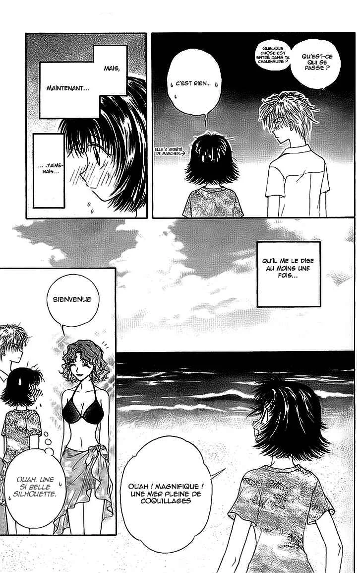 Kenketsu Rush Chapitre 7 - Page 18