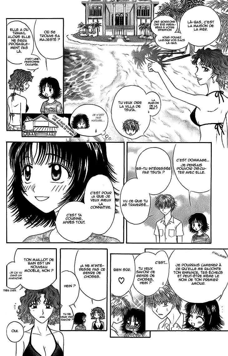 Kenketsu Rush Chapitre 7 - Page 19