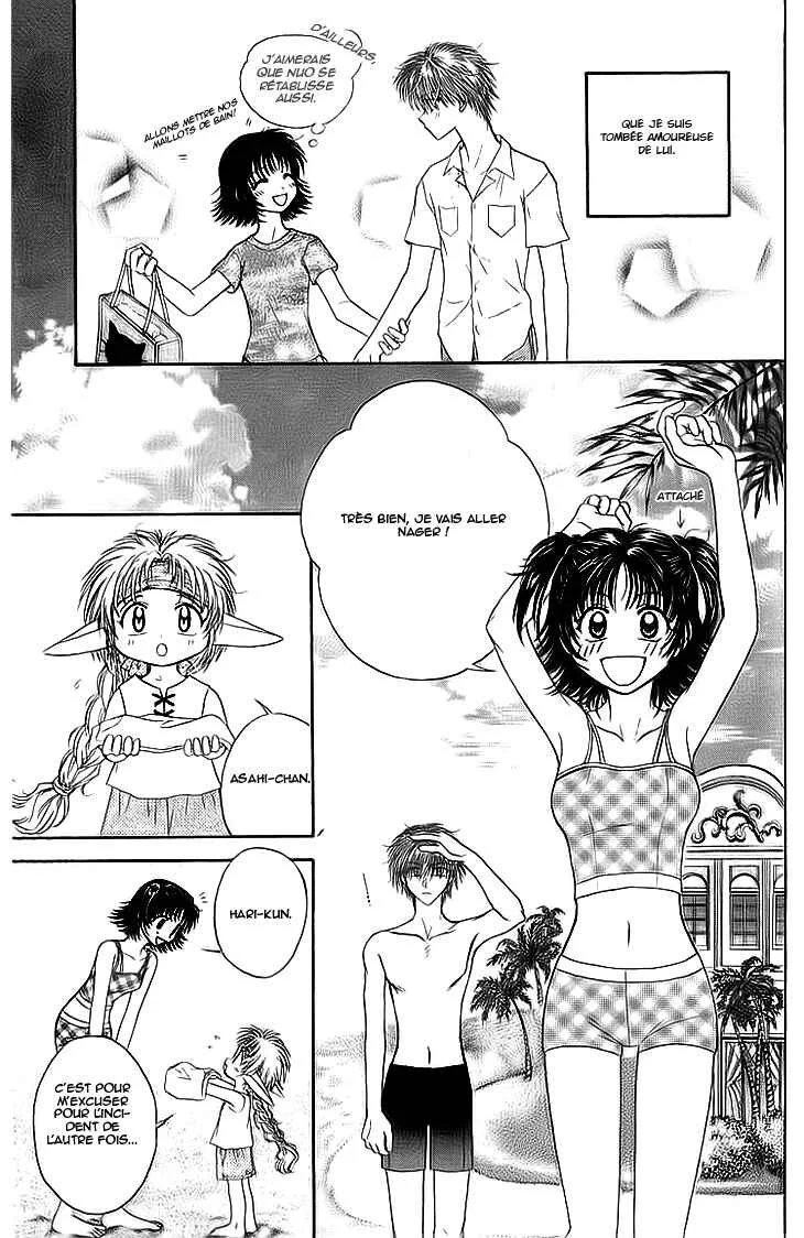 Kenketsu Rush Chapitre 7 - Page 22