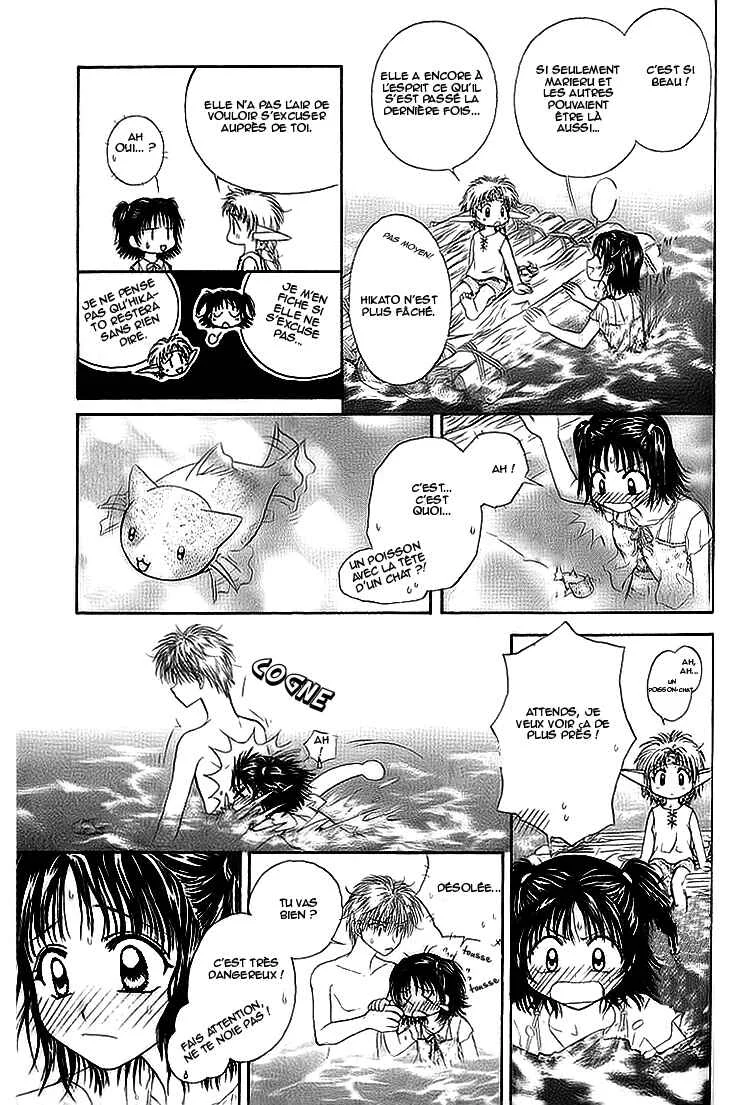 Kenketsu Rush Chapitre 7 - Page 24