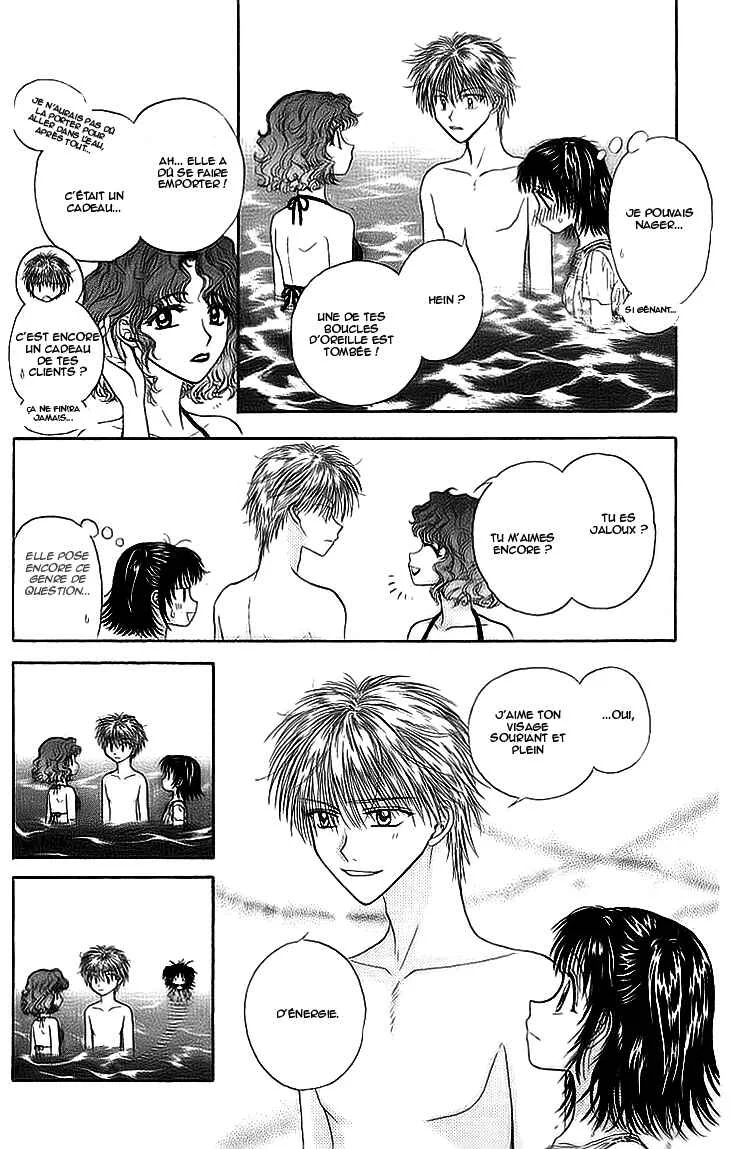 Kenketsu Rush Chapitre 7 - Page 25