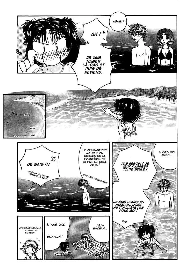 Kenketsu Rush Chapitre 7 - Page 26
