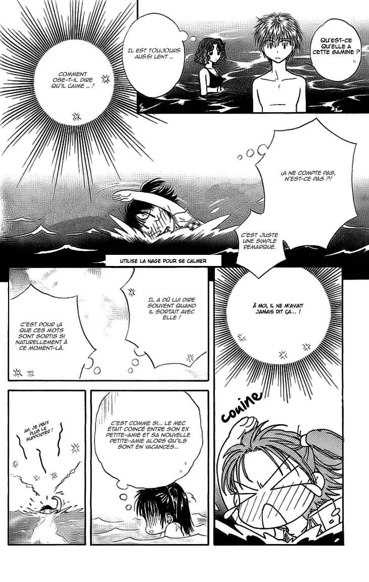 Kenketsu Rush Chapitre 7 - Page 27