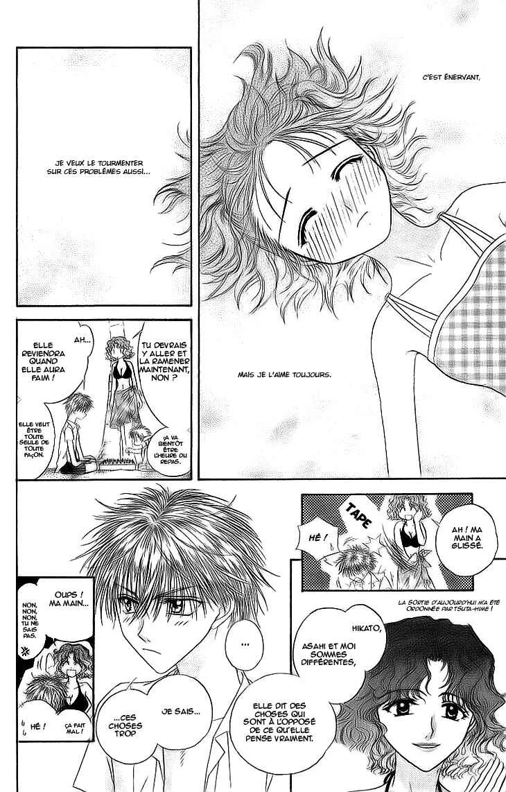 Kenketsu Rush Chapitre 7 - Page 29