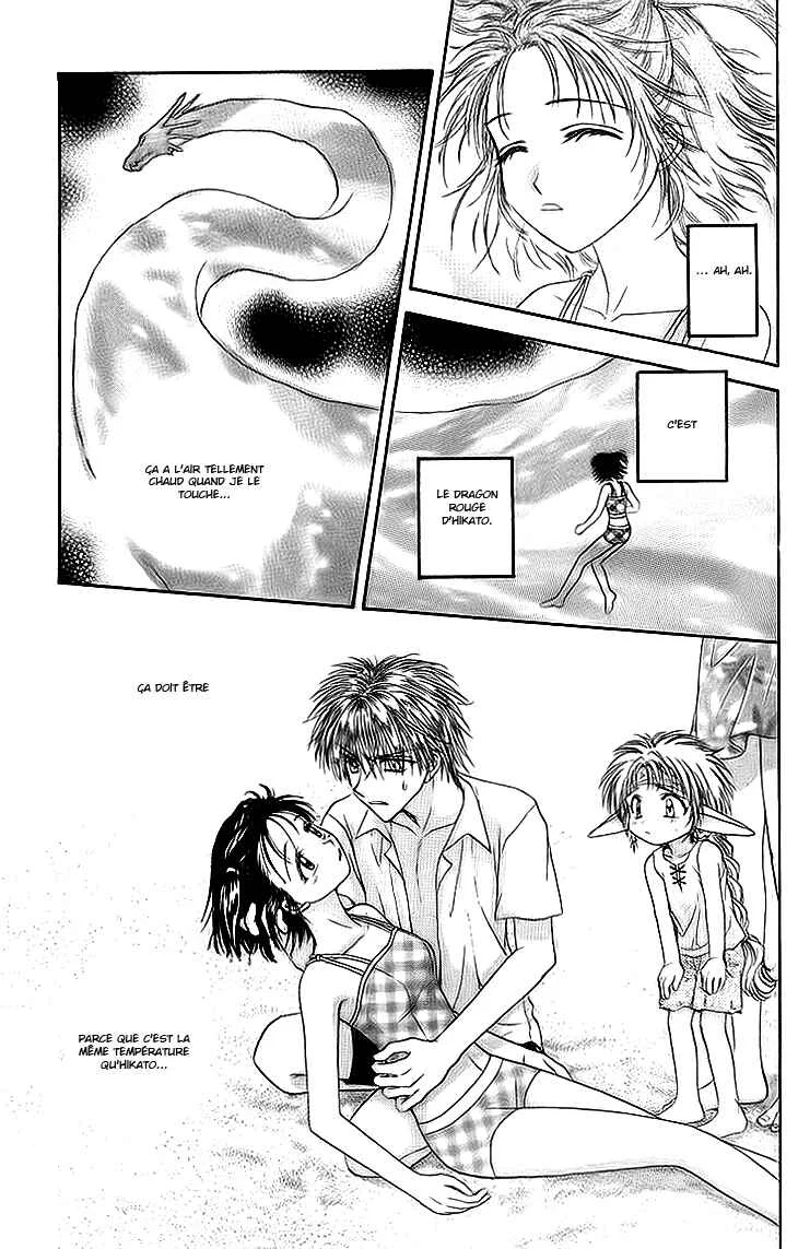 Kenketsu Rush Chapitre 7 - Page 34
