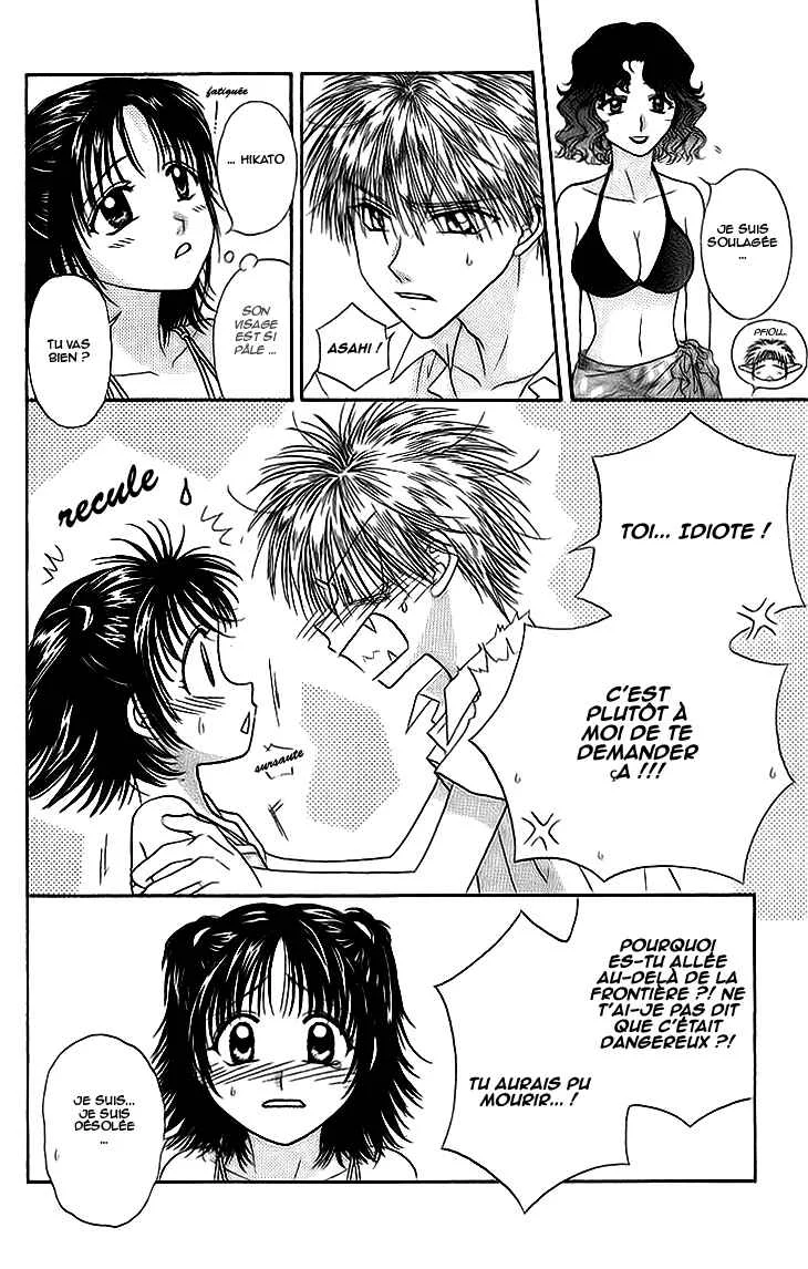 Kenketsu Rush Chapitre 7 - Page 35