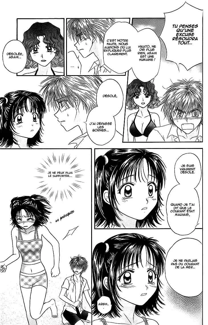 Kenketsu Rush Chapitre 7 - Page 36