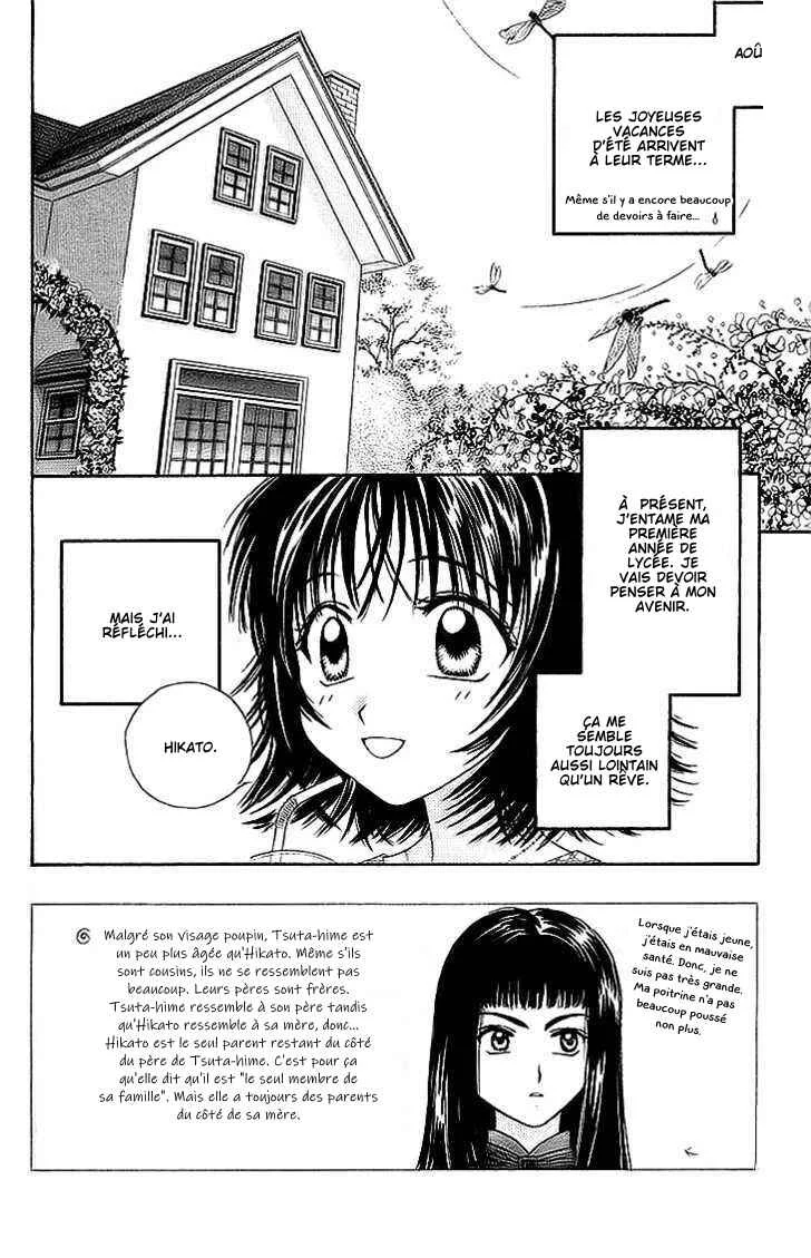 Kenketsu Rush Chapitre 8 - Page 1