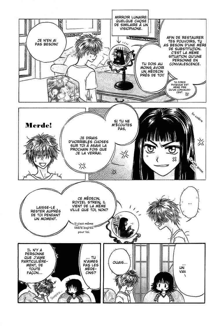 Kenketsu Rush Chapitre 8 - Page 4
