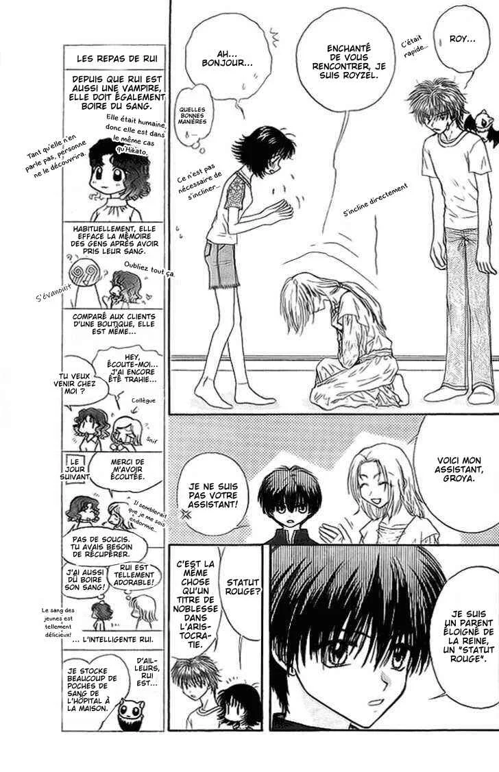 Kenketsu Rush Chapitre 8 - Page 6