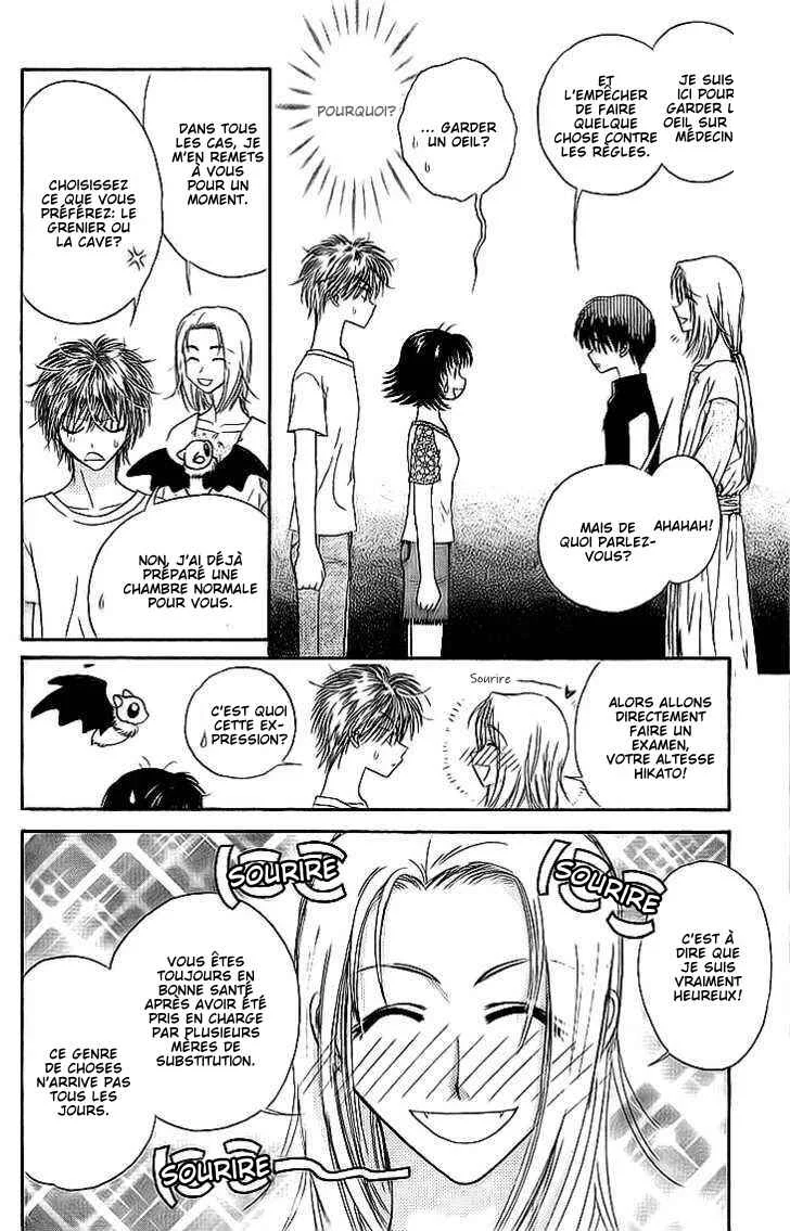 Kenketsu Rush Chapitre 8 - Page 7