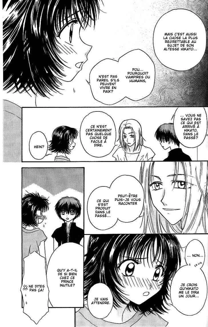 Kenketsu Rush Chapitre 8 - Page 12