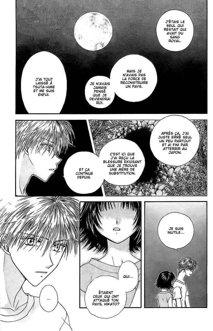 Kenketsu Rush Chapitre 8 - Page 18