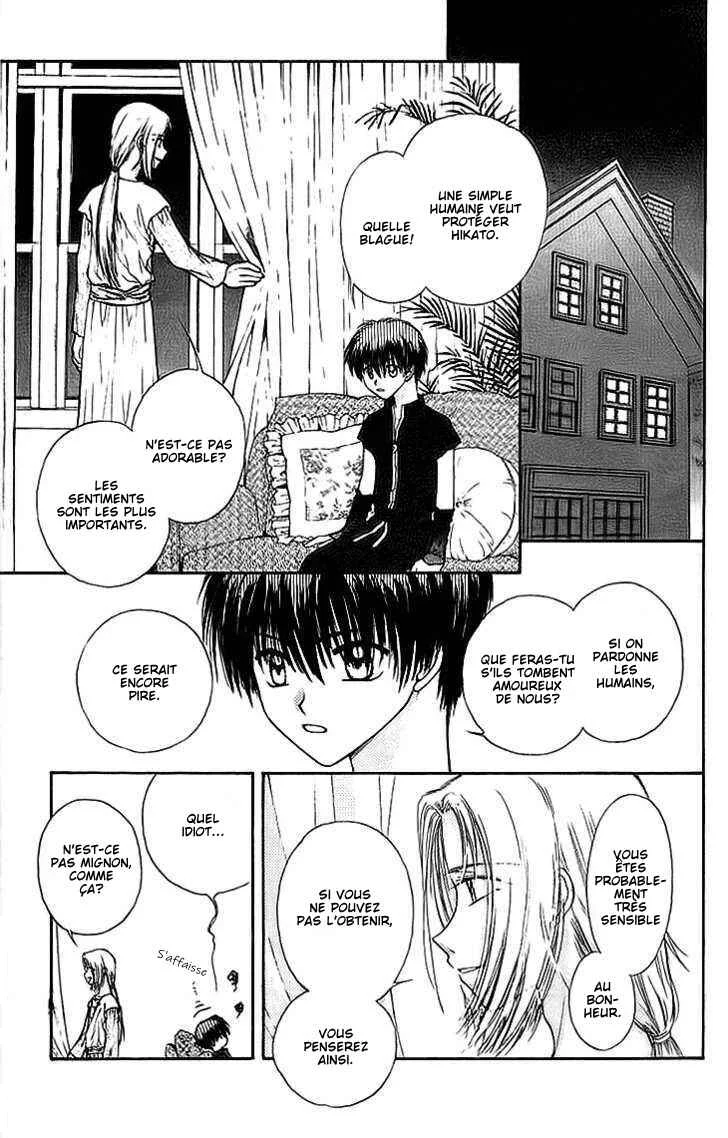 Kenketsu Rush Chapitre 8 - Page 22