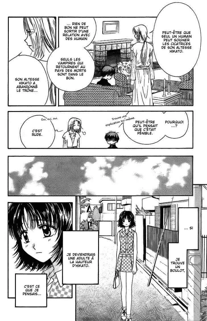 Kenketsu Rush Chapitre 8 - Page 23