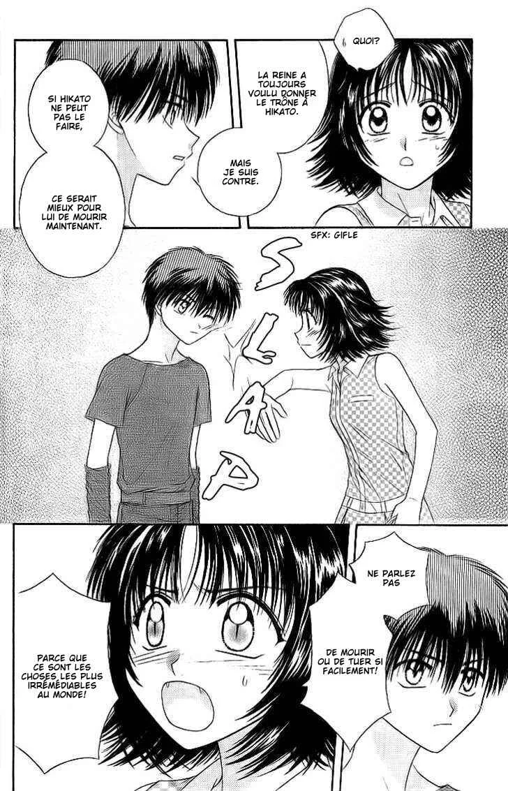 Kenketsu Rush Chapitre 8 - Page 25