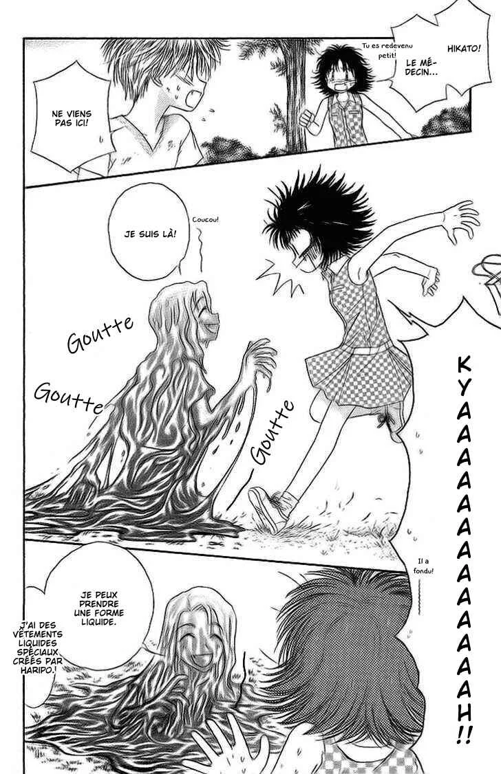 Kenketsu Rush Chapitre 8 - Page 27