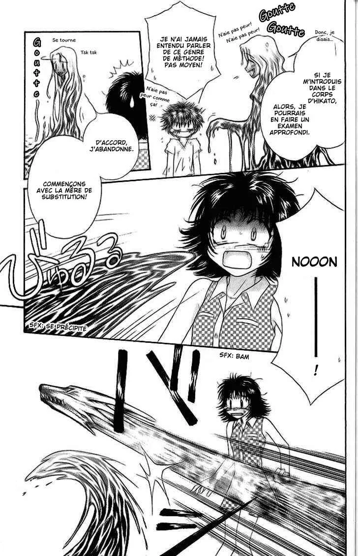 Kenketsu Rush Chapitre 8 - Page 28