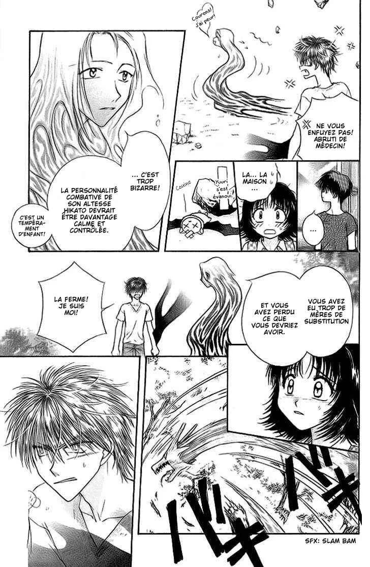 Kenketsu Rush Chapitre 8 - Page 30