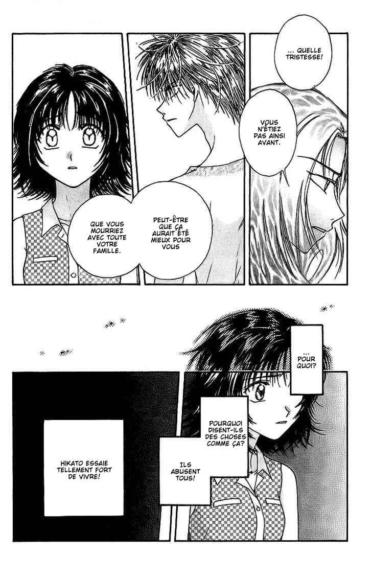 Kenketsu Rush Chapitre 8 - Page 31