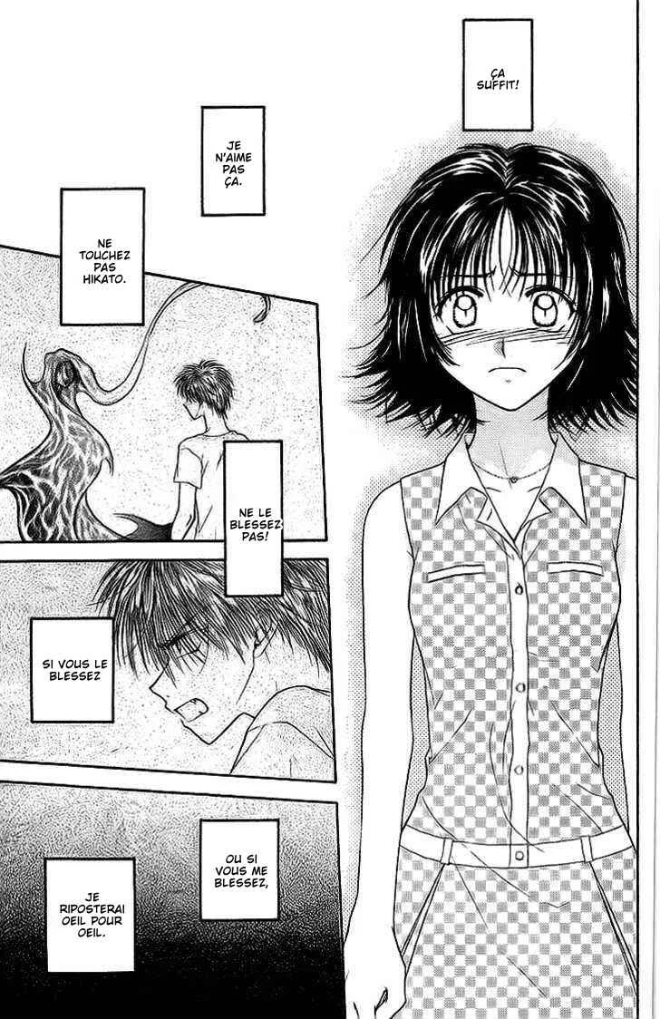 Kenketsu Rush Chapitre 8 - Page 32