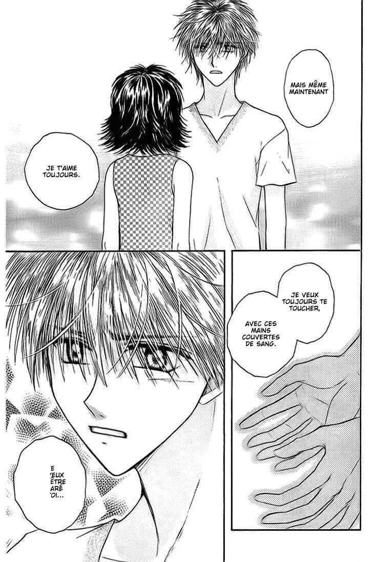 Kenketsu Rush Chapitre 8 - Page 40