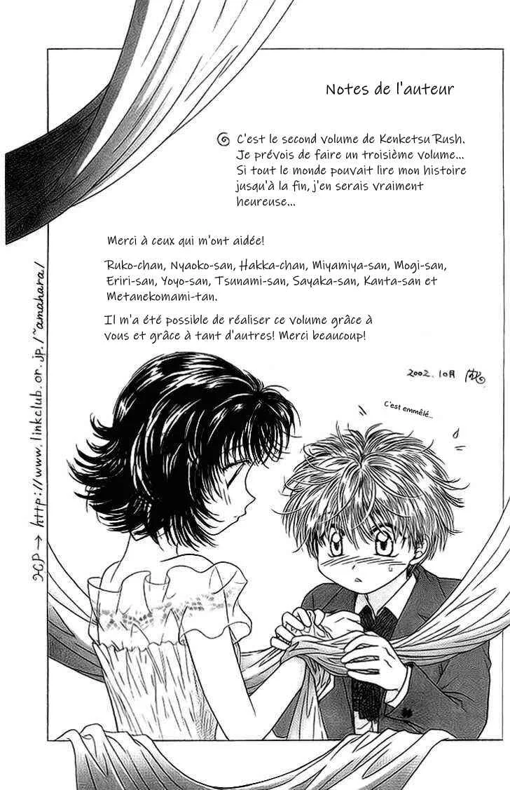 Kenketsu Rush Chapitre 8 - Page 44
