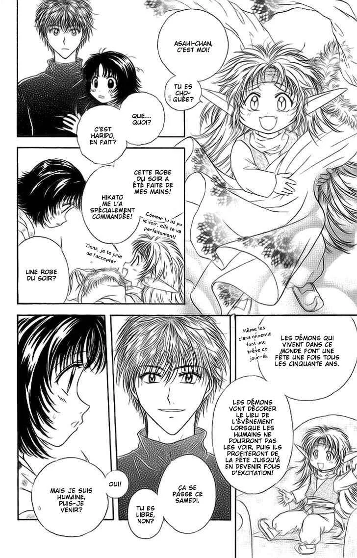 Kenketsu Rush Chapitre 9 - Page 3