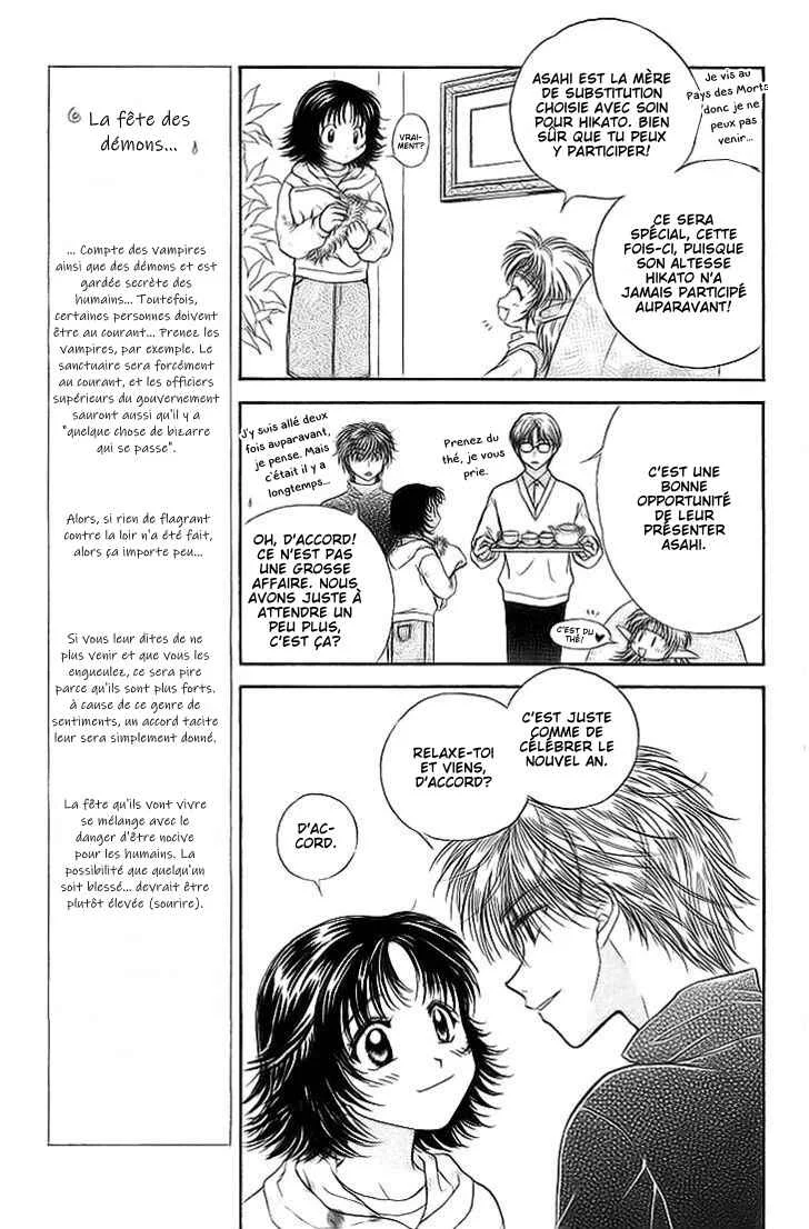Kenketsu Rush Chapitre 9 - Page 4