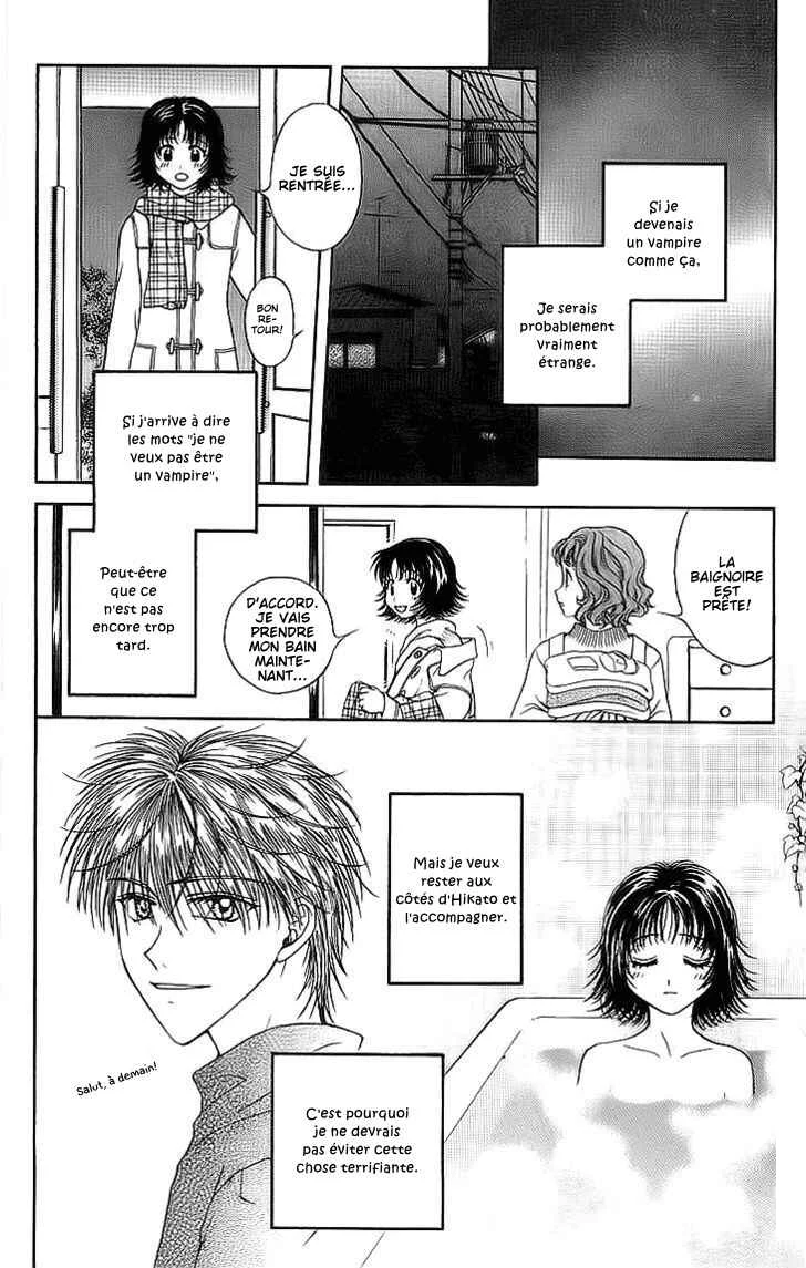 Kenketsu Rush Chapitre 9 - Page 7