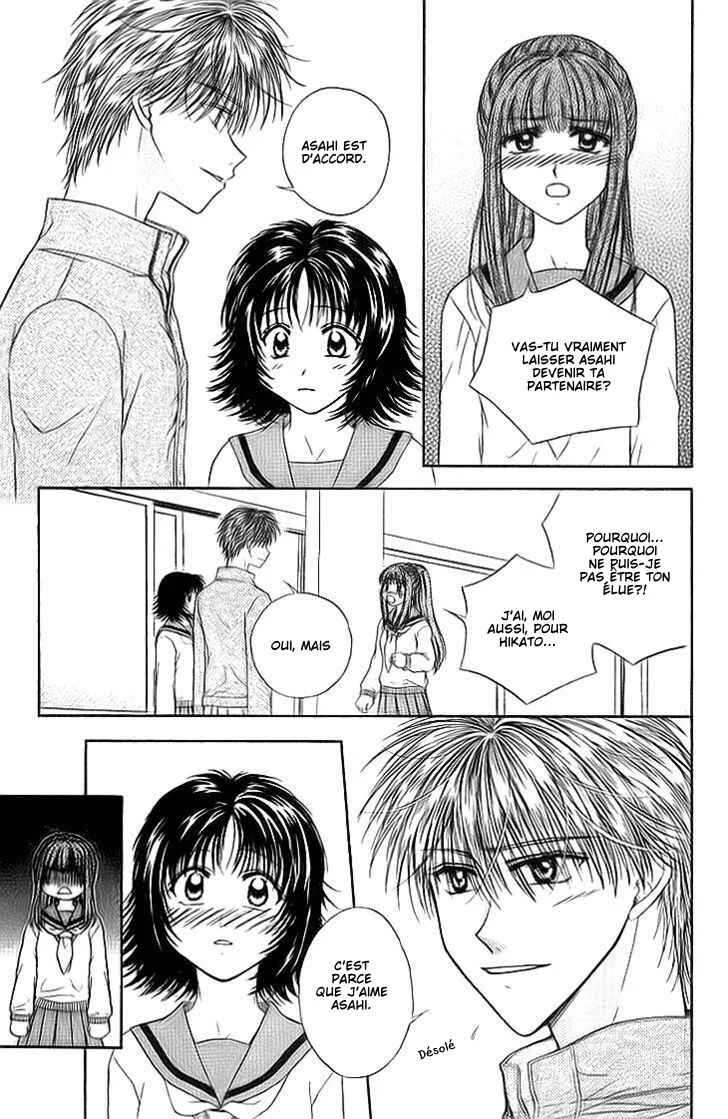 Kenketsu Rush Chapitre 9 - Page 12