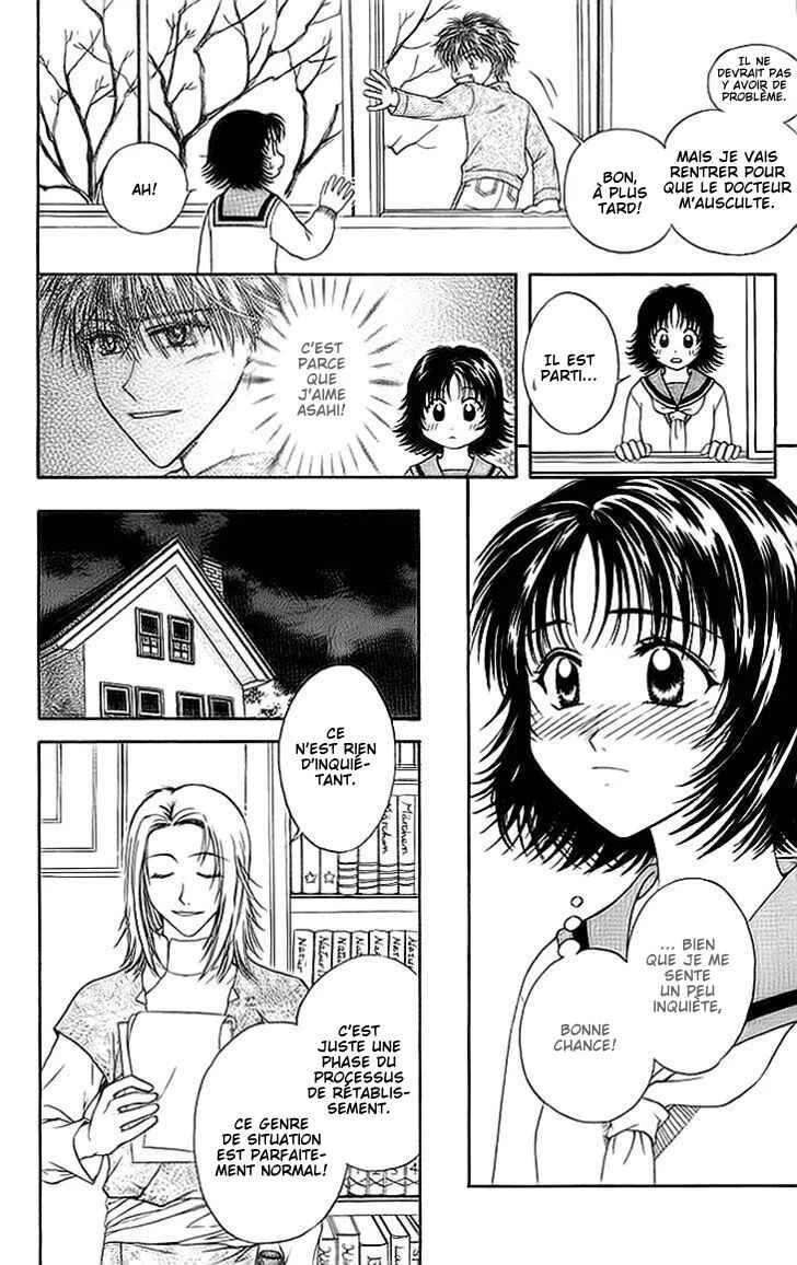 Kenketsu Rush Chapitre 9 - Page 15