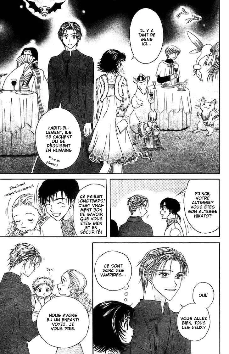 Kenketsu Rush Chapitre 9 - Page 21