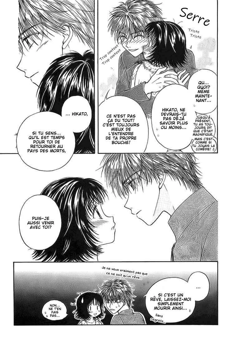 Kenketsu Rush Chapitre 9 - Page 39