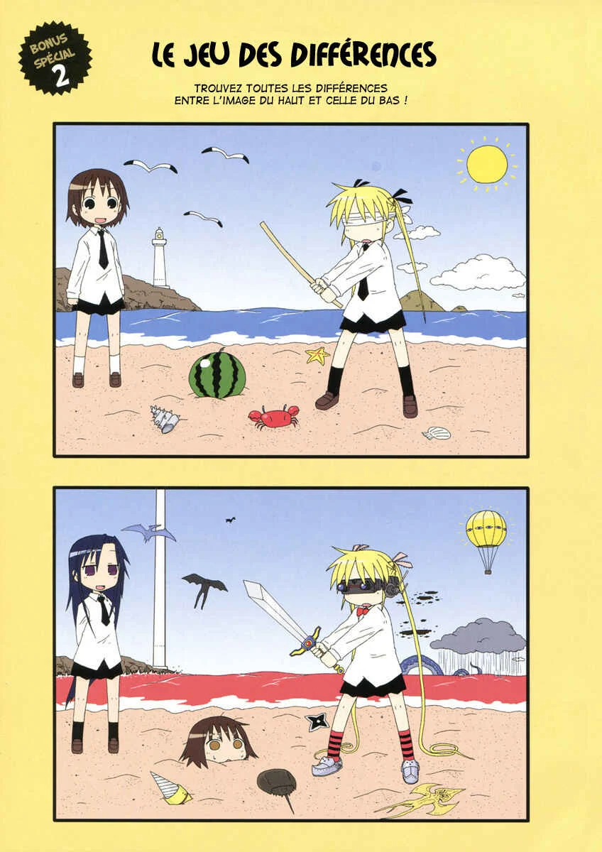 Kill Me Baby Chapitre 1 - Page 6