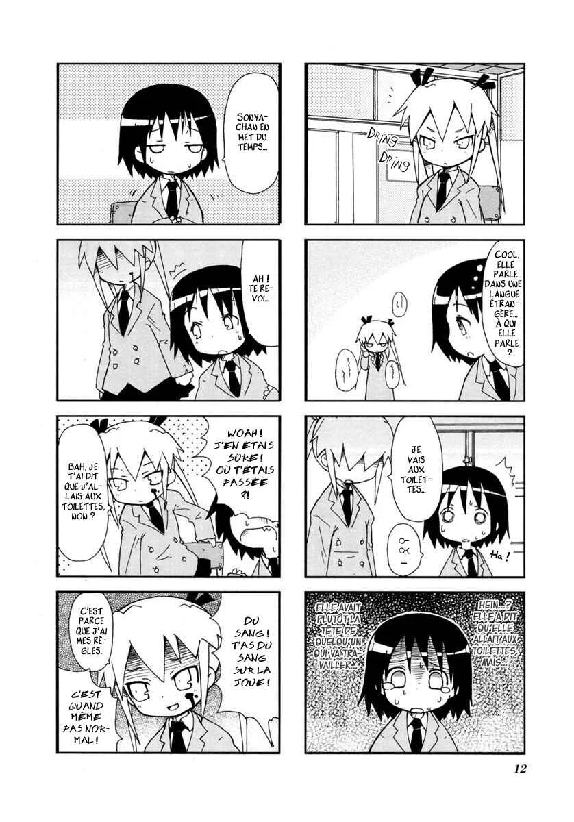 Kill Me Baby Chapitre 1 - Page 15