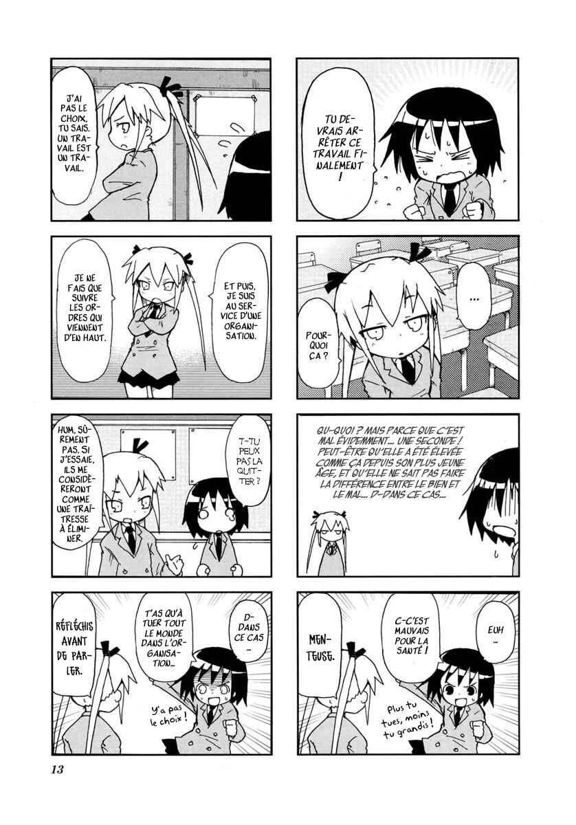 Kill Me Baby Chapitre 1 - Page 16