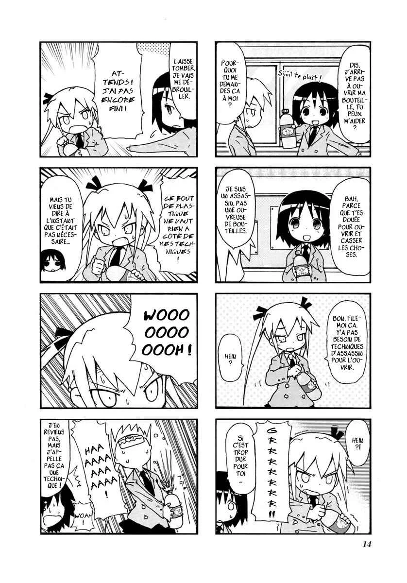 Kill Me Baby Chapitre 1 - Page 17